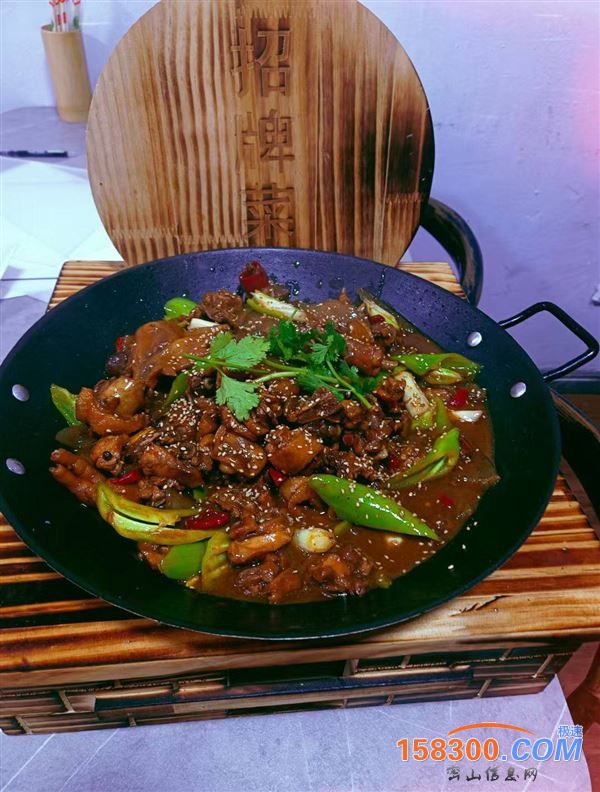 烤鱼烤肉店