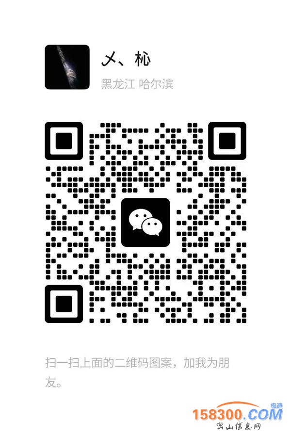 雅洁家政服务部